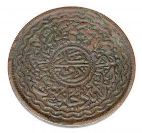 Obrazek 2 dla: 17684
