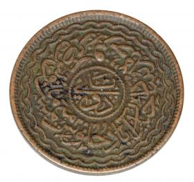 Obrazek 2 dla: 17685