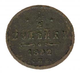 Obrazek dla: 18037