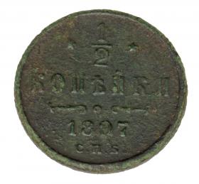 Obrazek dla: 18038