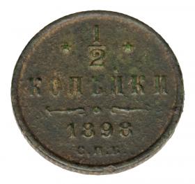 Obrazek dla: 18039
