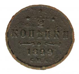 Obrazek dla: 18040