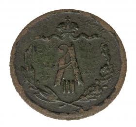 Obrazek 2 dla: 18037
