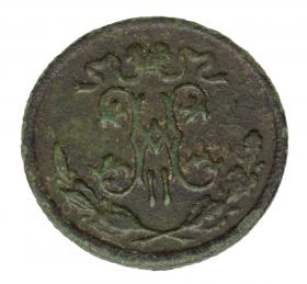 Obrazek 2 dla: 18038