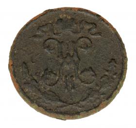 Obrazek 2 dla: 18040