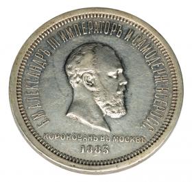 Obrazek dla: 18114