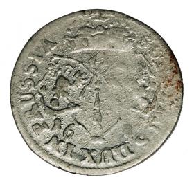Obrazek 2 dla: 18140