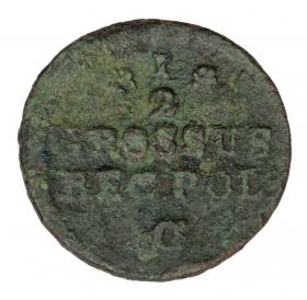 Obrazek dla: 18204