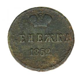 Obrazek dla: 18235