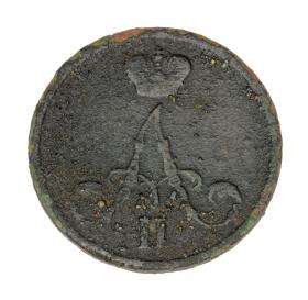 Obrazek 2 dla: 18236