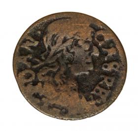 Obrazek dla: 18257