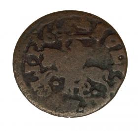 Obrazek 2 dla: 18257
