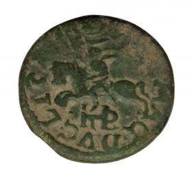 Obrazek 2 dla: 18260