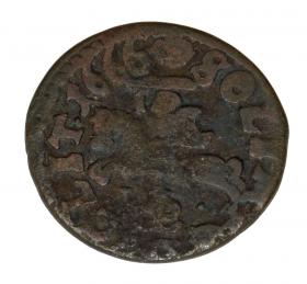 Obrazek 2 dla: 18261