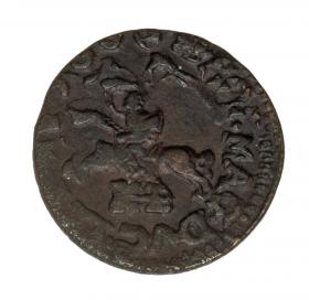 Obrazek 2 dla: 18264