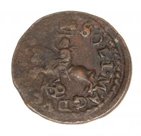 Obrazek 2 dla: 18272
