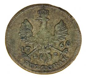Obrazek 2 dla: 18297
