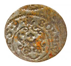 Obrazek 2 dla: 18318