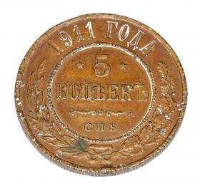 Obrazek dla: 18472