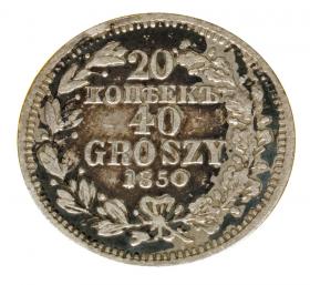 Obrazek dla: 18517