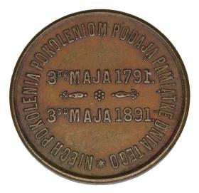 Obrazek dla: 18664