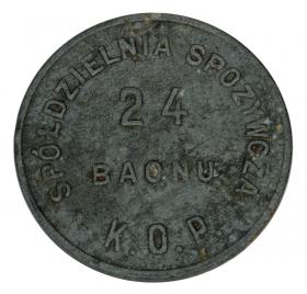Obrazek dla: 18686