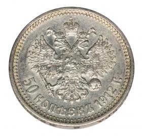Obrazek 2 dla: 18863