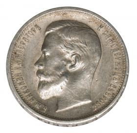 Obrazek dla: 18866