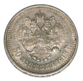Obrazek 2 dla: 18866