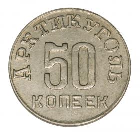 Obrazek dla: 18867