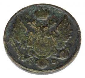 Obrazek 2 dla: 18901