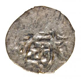 Obrazek 2 dla: 19007
