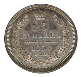 Obrazek dla: 19102