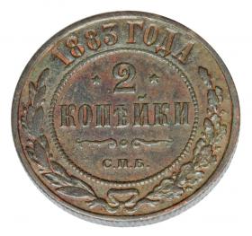 Obrazek dla: 19103