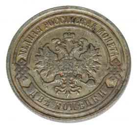 Obrazek 2 dla: 19103