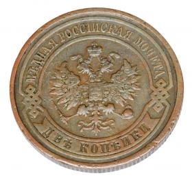 Obrazek 2 dla: 19104