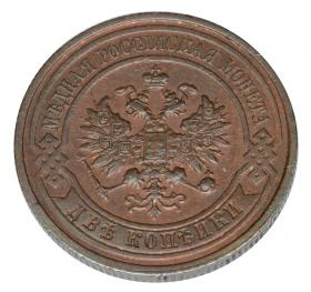 Obrazek 2 dla: 19105