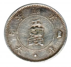 Obrazek dla: 19155