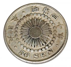 Obrazek 2 dla: 19156