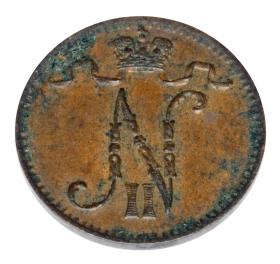 Obrazek 2 dla: 19247