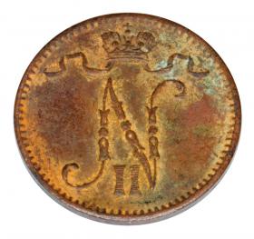 Obrazek 2 dla: 19248