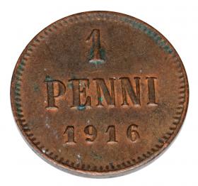 Obrazek dla: 19250