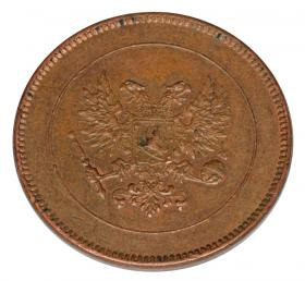 Obrazek 2 dla: 19260