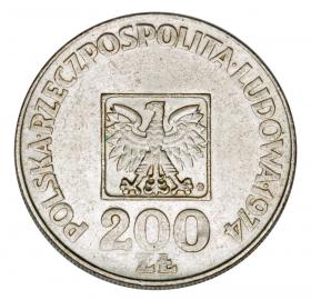 Obrazek 2 dla: 19308
