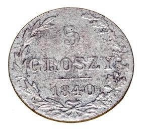 Obrazek dla: 21426