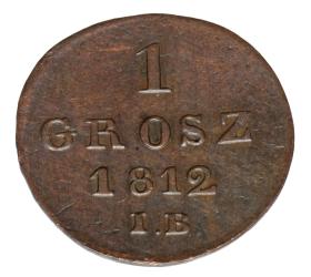 Obrazek dla: 21685