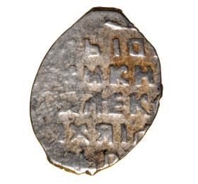 Obrazek 2 dla: 21714