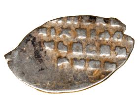 Obrazek 2 dla: Kopiejka 16461676 Aleksander I Romanow Rosja