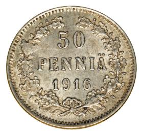 Obrazek dla: 21817