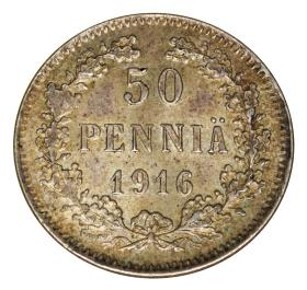 Obrazek dla: 21818